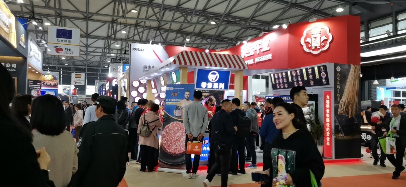 農批農貿市場(chǎng)商業(yè)地產(chǎn)策劃公司