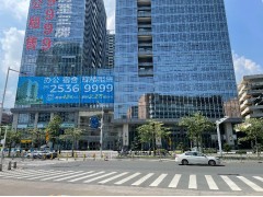 深圳市鹽田區海智云谷五星級農貿市場(chǎng)項目
