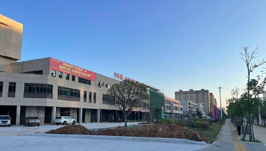 農批農貿市場(chǎng)招商公司