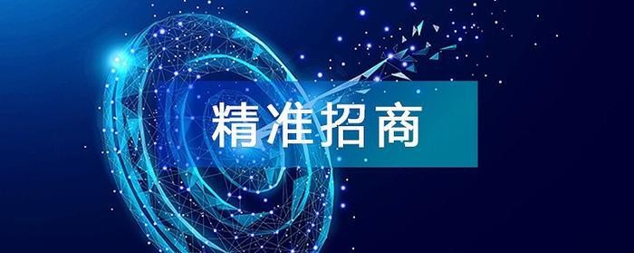 農產(chǎn)品批發(fā)市場(chǎng)策劃公司華錦億爵