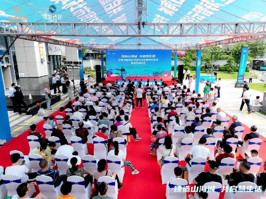 農貿農批市場(chǎng)代理運營(yíng)公司